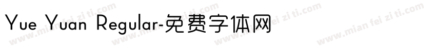 Yue Yuan Regular字体转换